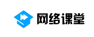 在線數(shù)控模具培訓(xùn)